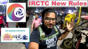 Nouveaux Règles de Voyage IRCTC : À Connaître Absolument