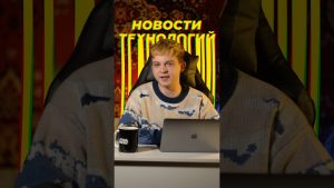 Nouvelles Tech : iOS 26.1, Messenger Max d'Elon Musk