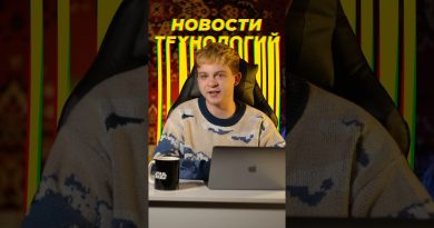 Nouvelles Tech : iOS 26.1, Messenger Max d'Elon Musk