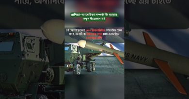 Nouvelles discussions sur les missiles Tomahawk entre USA et Russie