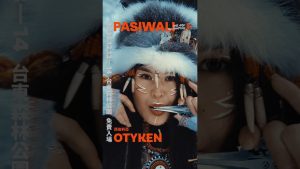 OTYKEN en Concert à Taïwan - 13 Décembre