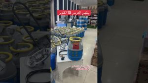 Offre spéciale : bouteilles de gaz en fibre à Riyad !
