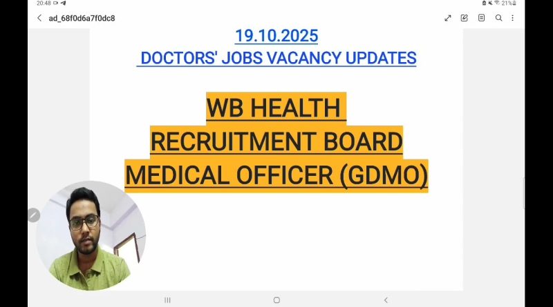 Offres d'emploi médecins : Médecin permanent MBBS GDMO WBHRB