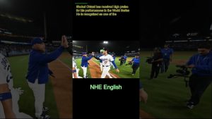 Ohtani salué alors que Manfred dévoile le plan audacieux pour 2028