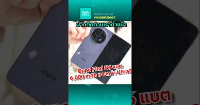 Oppo Find N6 : 6000mAh dans un design ultra léger !