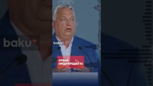 Orban : Les défis de Bruxelles pour l'Europe