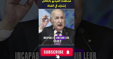 Ouverture de cinq consulats au Sahara marocain : un tournant