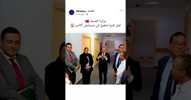 Ouverture d'une enquête par la Santé sur l'hôpital d'Agadir