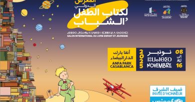 La FASEJ et Le Petit Prince s'associent pour le Salon International du Livre Enfant et Jeunesse 2025.