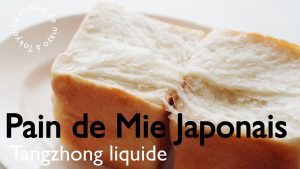 Pain de Mie Japonais : Recette Moelleuse au Tangzhong