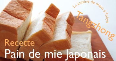 Pain de Mie Japonais Tangzhong : Recette Moelleuse