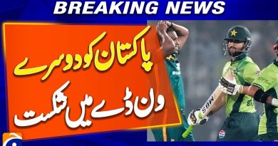 Pakistan s'incline lors d'un deuxième ODI disputé