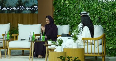 Panel : La Nouvelle Ère Écologique : Jeunesse, Innovation et Impact