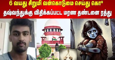 Peine de mort annulée : un homme condamné pour viol d'une fillette