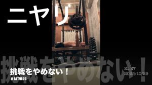 Personne ne veut voir mon Benple 90, n'est-ce pas ?