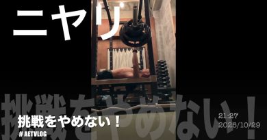 Personne ne veut voir mon Benple 90, n'est-ce pas ?