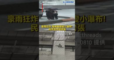 Pluie torrentielle : des escaliers transformés en cascades !