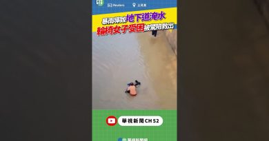 Pluie torrentielle : sauvetage d'une femme en fauteuil roulant !