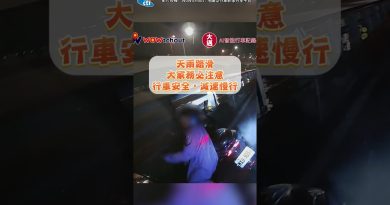 Pluie torrentielle : un motard glisse et chute sous l'eau !