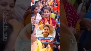 Politicienne Praniti Shinde : un départ enflammé !