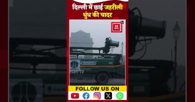 Pollution à Delhi : AQI atteint près de 370, smog toxique
