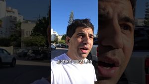 Portugal : Champion d'Europe avec une hausse immobilière de 17% !