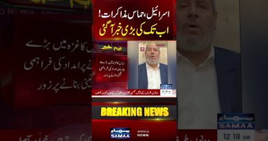 Pourparlers de cessez-le-feu à Gaza débutent en Égypte