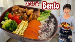 Préparez un Bento : Recettes et Astuces de Kumiko