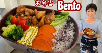 Préparez un Bento : Recettes et Astuces de Kumiko