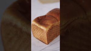 Préparez votre Brioche Japonaise Maison