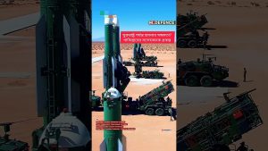 Programme ICBM suspect au Pakistan : un équilibre stratégique en jeu ?