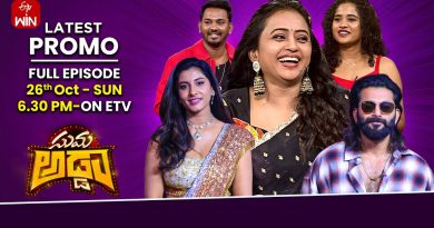 Promo Suma Adda : Seetha, Nabeel, Vishnu Priya, Prithvi - 26 Oct