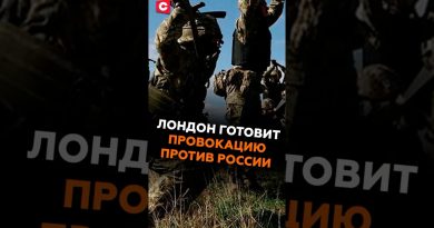 Provocation imminente de Londres contre la Russie !