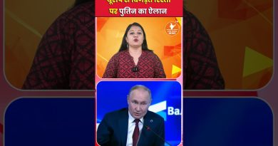 Putin annonce sur la détérioration des relations avec l'Europe