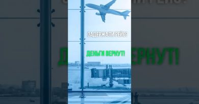 Que faire en cas de retard de vol ? Obligations des compagnies