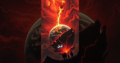 Que s'est-il passé avec le soleil le jour où le Prophète a pleuré ?