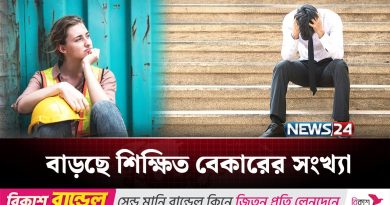 Quel avenir pour les diplômés sans emploi ?