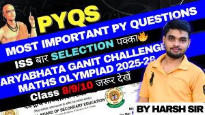 Questions Clés des Années Précédentes pour le Challenge Aryabhata 2025-26