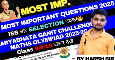 Questions Clés pour le Défi Aryabhata Ganit 2025-26