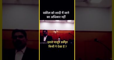 Qui a vu cet avocat innocent ? #droit #viral