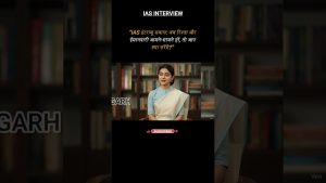 RTI पर रिश्वेदार के सवाल: भ्रष्ट अफसर का क्या होगा?