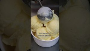 Recette de glace vanille maison sans sorbetière