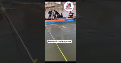 Recherche incessante de #حسين_باسم jour et nuit 💔🥺 #Irak