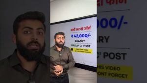 Recrutement 2025 : Offres d'emploi à l'IIT Dhanbad