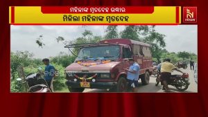 Récupération du corps d'une femme attaquée par un crocodile