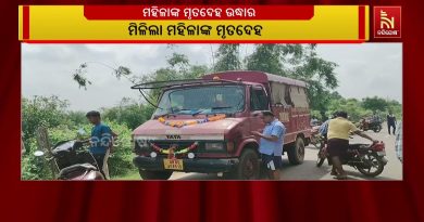 Récupération du corps d'une femme attaquée par un crocodile