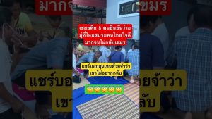 Remix EDM : Nouvelles Vibrations de GOT7 et Memes