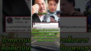 Remix : La musique et l'humour capturés en images