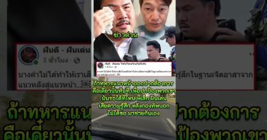 Remix : La musique et l'humour capturés en images