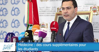 Résumé de l'actualité nationale et internationale du 5 juillet 2019